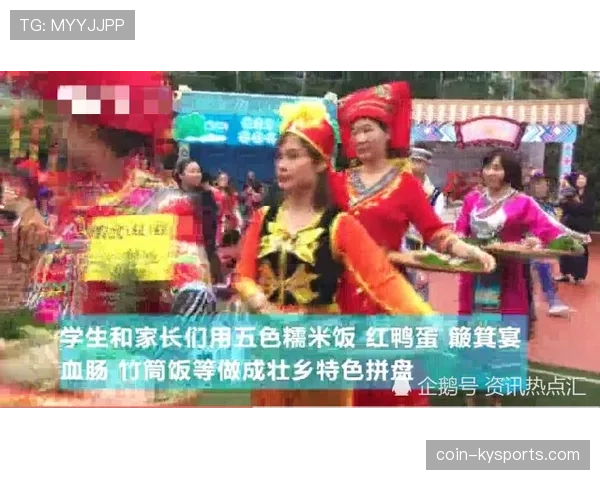 熊朝忠私下买菜用的名牌包，比赛场上还隆重？
