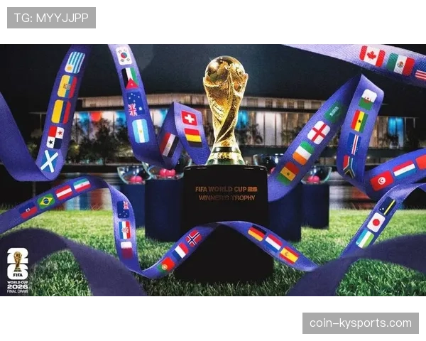 2026世界杯32强赛平局怎么办